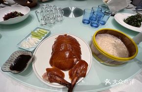 Lu Zhou Roast Duck