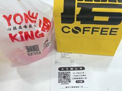 -永和大王(小厨·东四十条店)