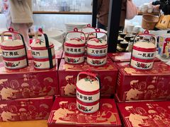 -南泰百货批发市场