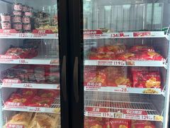 -肯德基(万科广东路店)