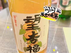 -西单翅酷(西单店)