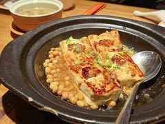 客家酿豆腐-话梅·客家小厨(东门店)