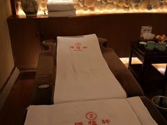 -福阳·足道养生会所(远大路店)