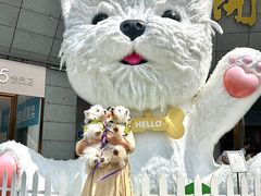 -开元商城(西旺店)
