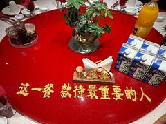 -山西会馆·晋菜·晋商宴·学堂记忆(许坦西街店)