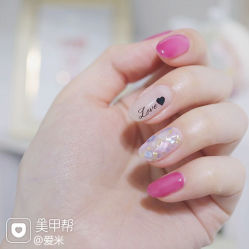 -Pink You美甲洗眉纹绣定制中心