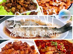 -青岛城阳宝龙福朋喜来登酒店