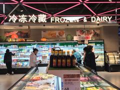 -盒马鲜生(大成店)