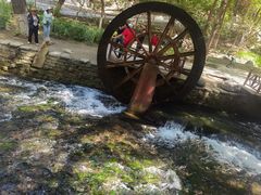 -水磨沟公园