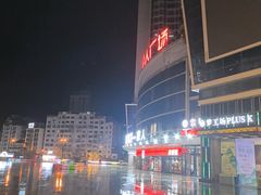 -宏帆巴人广场(石岭大道店)