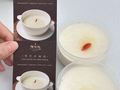 -珠海市博物馆
