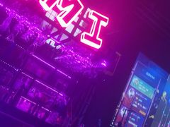 -vimi便利店酒吧