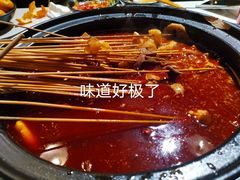 -钢管厂五区小郡肝火锅串串香(总店)