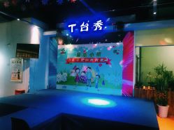 -新方向童乐小镇·儿童主题乐园·职业角色扮演(南昌店)