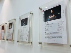 -九拍音乐·原声爵士鼓·架子鼓(莘庄中心)