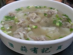 -清真蒋有记(秦虹路店)