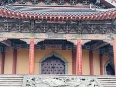 -葛仙湖公园