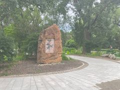 -北陵公园