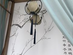 -Lotus 莲花空间(国贸商城店)