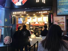 门面-茶颜悦色(长郡步行街口店)