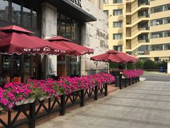 -纽斯桑拿会所(天山店)