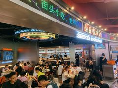 -開籠雀冰室(同和金铂店)