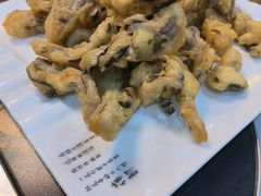 -牛街老爆肚满(牡丹园店)