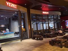-夜食白市Yespicy·烧烤啤酒宵夜(番禺四海城店)