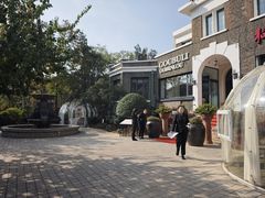-狗不理(贵宾楼店)