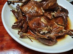-芦茨金富饭庄·25年老字号·专做稻草鸡