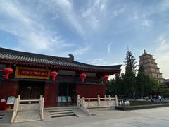 -大唐博相府酒店·陕西官府菜