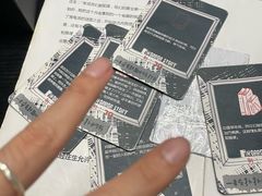 -剧狐剧本杀(徐汇1号店)