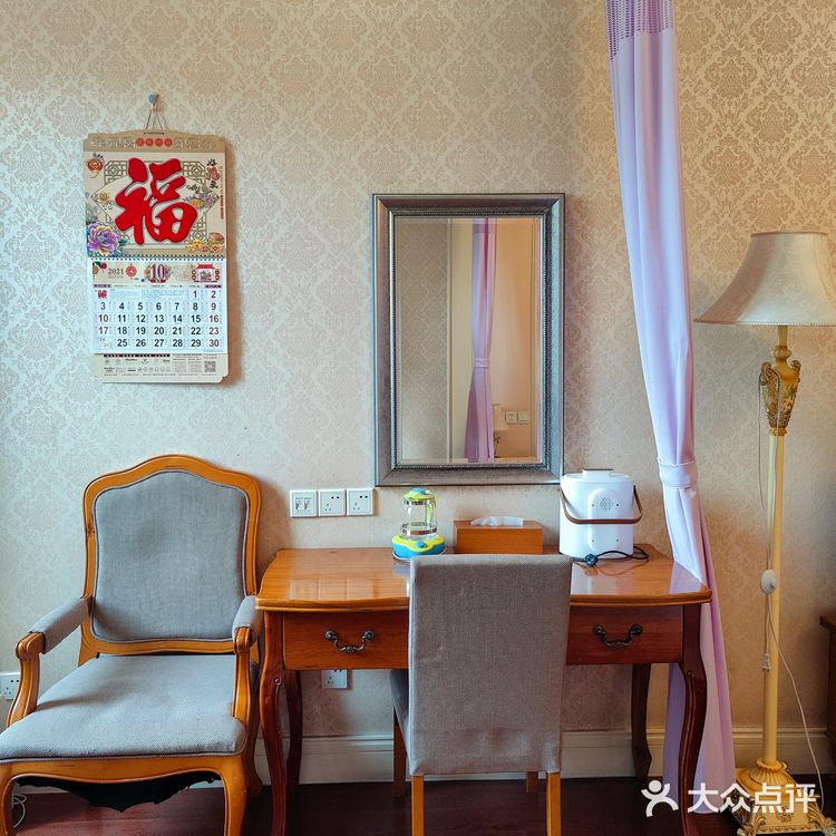 名媛贵妇如何坐月子？复旦奥医✨上海高端专业月子中心[强]