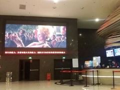 -星辉电影公园(时代广场CC MALL店)