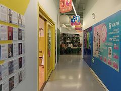 -英孚教育青少儿(滨江中心)