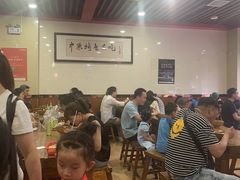 -兄弟俩老李家牛肉汤(总店)