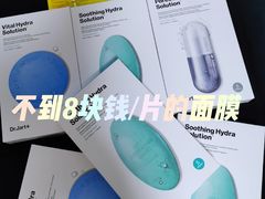 -blt精品超市(杭州城西银泰店)