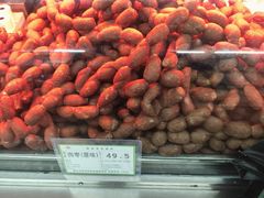 包装小肉枣-鞍山市上海信利熏腊店(站前总店)