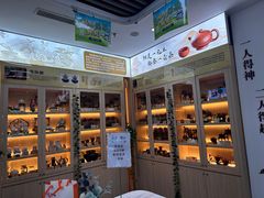 -吴裕泰茶庄(前门大街店)