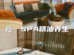 -澜笙Spa