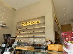 -Cycle&Cycle Artisan(天目里店)
