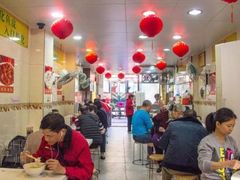 大堂-明兴正宗潮州五彩鱼蛋粉面(中山六路店)