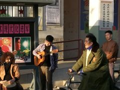 -1970南湖影视基地(建设南路店)