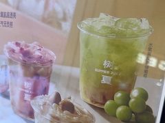 -树夏(金楠天街店)