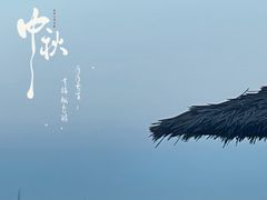 -青岛第三海水浴场
