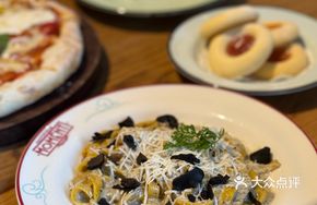 Truffle Cream Fettuccine
