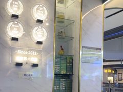 -烹然四季椰子鸡火锅(姚家园万象汇店)
