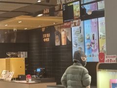 -麦当劳(国贸店)