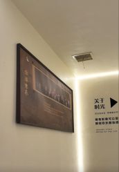 -时光礼孕婴儿童摄影(新北店)