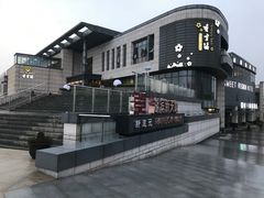 -香雪海·蘇面館(湖滨店)